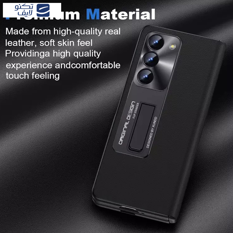 کاور اپیکوی مدل Xundd Leather مناسب برای گوشی موبایل سامسونگ Galaxy Z Fold 5  کاور اپیکوی مدل Xundd Leather مناسب برای گوشی موبایل سامسونگ Galaxy Z Fold 5