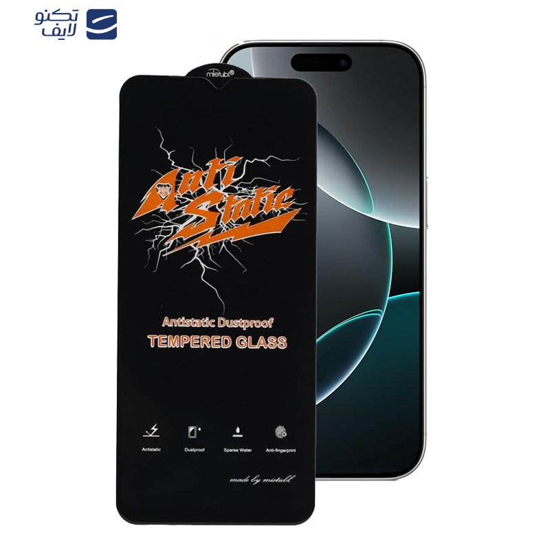 محافظ صفحه نمایش اپیکوی مدل Antistatic Dustproof مناسب برای گوشی موبایل اپل iPhone 16 Pro محافظ صفحه نمایش اپیکوی مدل Antistatic Dustproof مناسب برای گوشی موبایل اپل iPhone 16 Pro
