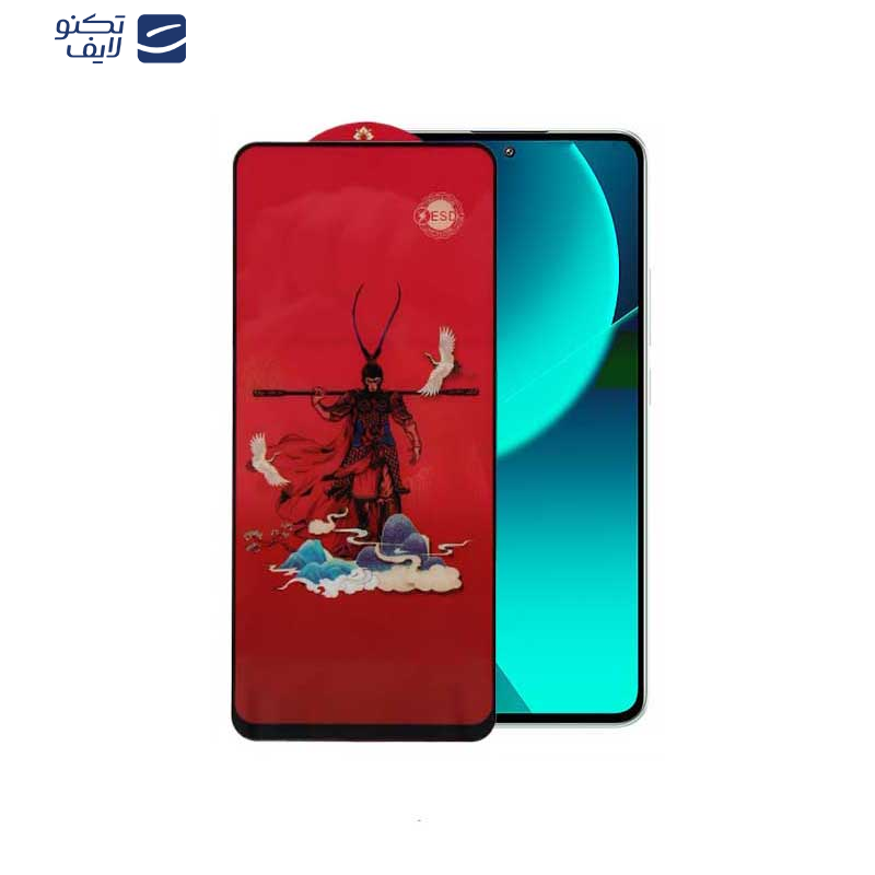 محافظ صفحه نمایش اپیکوی مدل Monkey King مناسب برای گوشی موبایل شیائومی 13T Pro/ 13T/ 12T Pro/ 12T/ 11T Pro/ 11T/ Mi 10T Lite 5G محافظ صفحه نمایش اپیکوی مدل Monkey King مناسب برای گوشی موبایل شیائومی 13T Pro/ 13T/ 12T Pro/ 12T/ 11T Pro/ 11T/ Mi 10T Lite 5G