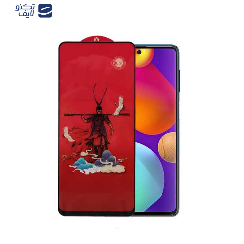 محافظ صفحه نمایش اپیکوی مدل Monkey King مناسب برای گوشی موبایل سامسونگ Galaxy M62/F62/F54/Note10 Lite/S10 Lite محافظ صفحه نمایش اپیکوی مدل Monkey King مناسب برای گوشی موبایل سامسونگ Galaxy M62/F62/F54/Note10 Lite/S10 Lite