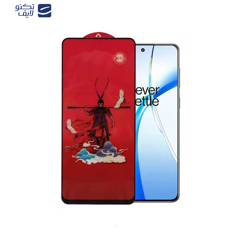 محافظ صفحه نمایش اپیکوی مدل Monkey King مناسب برای گوشی موبایل وان پلاس Nord CE4/ Nord CE3/ 10R/ 10T/ Ace Pro/ Ace/ 10R 150W محافظ صفحه نمایش اپیکوی مدل Monkey King مناسب برای گوشی موبایل وان پلاس Nord CE4/ Nord CE3/ 10R/ 10T/ Ace Pro/ Ace/ 10R 150W