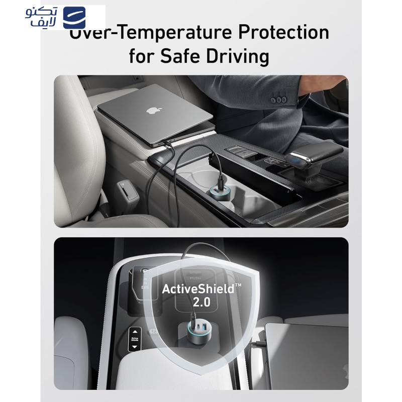 شارژر فندکی 67 وات انکر مدل 535 شارژر فندکی 67 وات انکر مدل 535