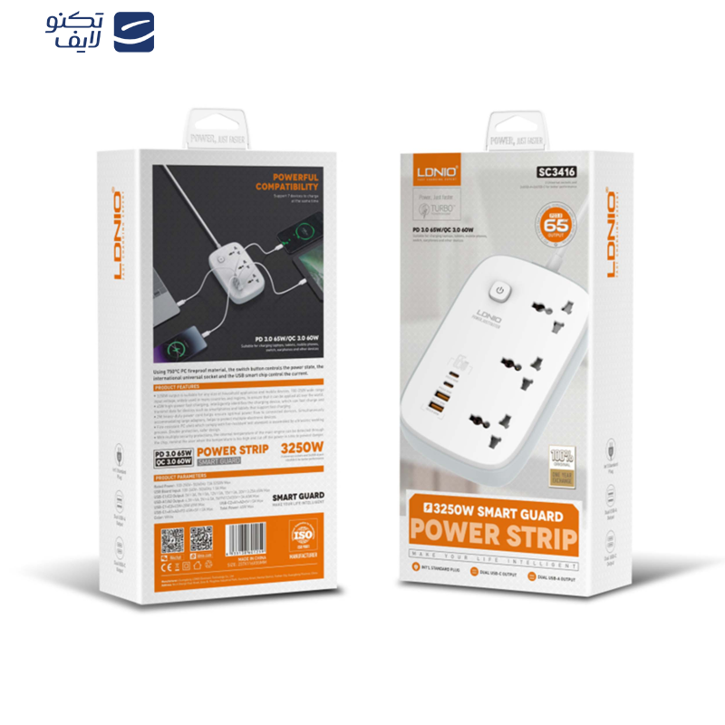 چندراهی برق الدینیو مدل 65W-SC3416 چندراهی برق الدینیو مدل 65W-SC3416