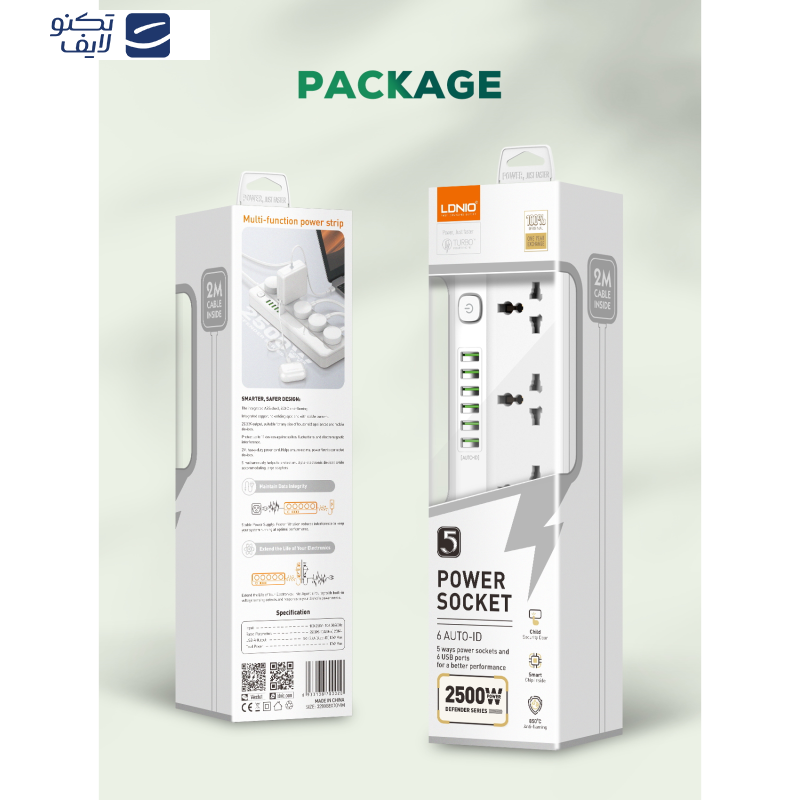 چندراهی برق الدینیو مدل SC5614 چندراهی برق الدینیو مدل SC5614