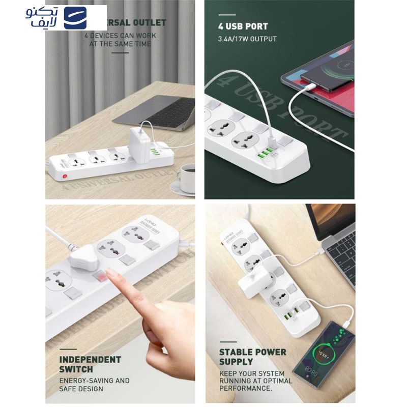 چندراهی برق الدینیو مدل SC4408 چندراهی برق الدینیو مدل SC4408