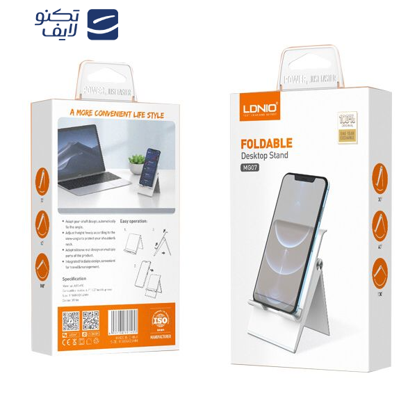 پایه نگهدارنده گوشی موبایل و تبلت الدینیو مدل MG07 پایه نگهدارنده گوشی موبایل و تبلت الدینیو مدل MG07