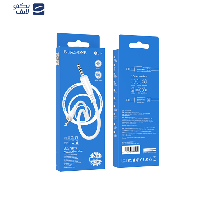 کابل AUX بروفون مدل BL14 طول 2 متر کابل AUX بروفون مدل BL14 طول 2 متر