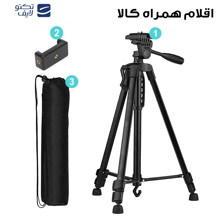 سه پایه نگهدارنده گوشی موبایل مدل TRIPOD-3366