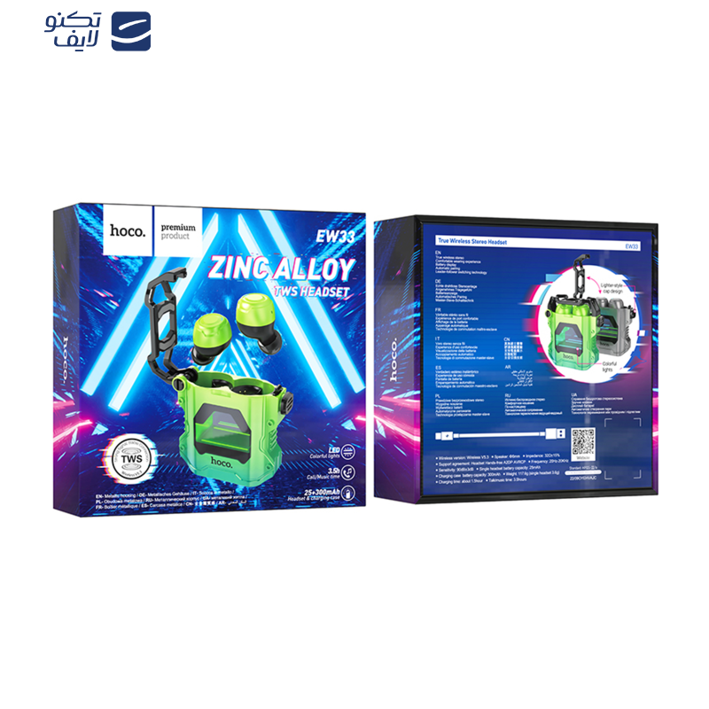 هندزفری بلوتوثی هوکو مدل EW33 هندزفری بلوتوثی هوکو مدل EW33