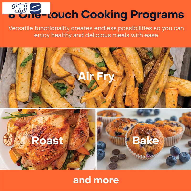 هواپز نوتریکوک مدل AFM033 هواپز نوتریکوک مدل AFM033