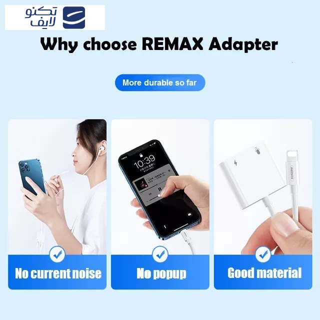 مبدل لایتنینگ به AUX/ لایتنینگ ریمکس مدل LA12 مبدل لایتنینگ به AUX/ لایتنینگ ریمکس مدل LA12