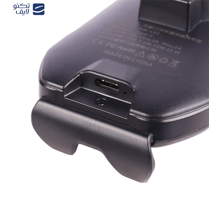 پایه نگهدارنده و شارژر بی سیم گوشی موبایل ریمکس مدل RM-C61 پایه نگهدارنده و شارژر بی سیم گوشی موبایل ریمکس مدل RM-C61