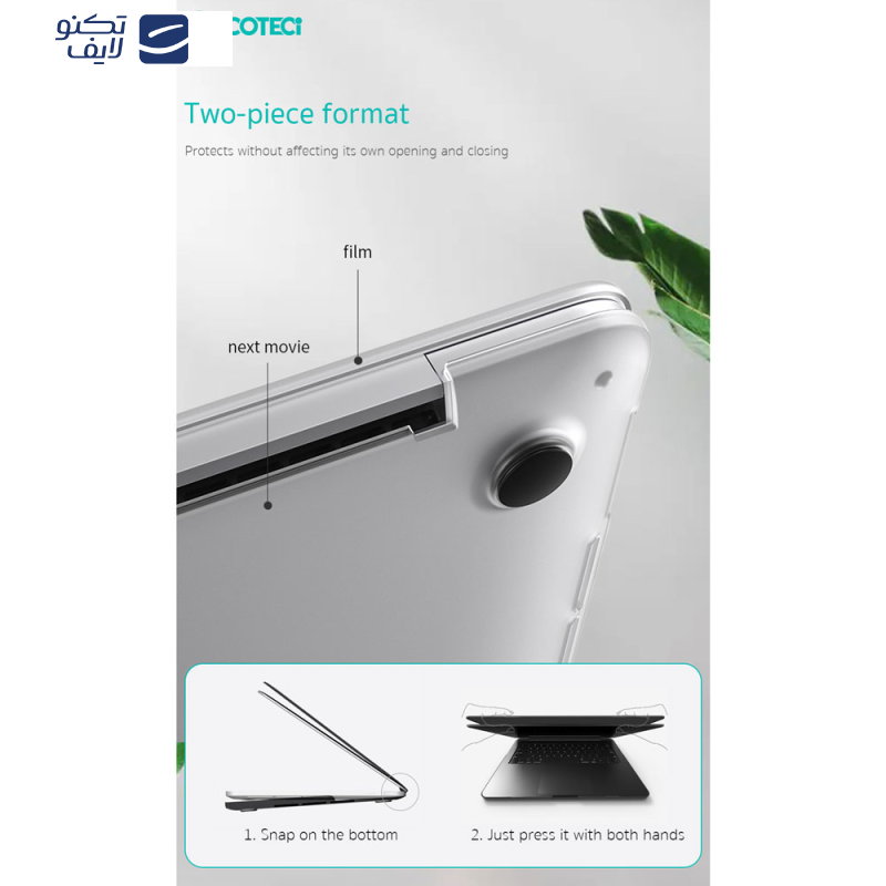 کاور محافظ کوتتسی مدل 11012 مناسب برای مک بوک پرو 14 اینچ A2442/ A2779/A2918 کاور محافظ کوتتسی مدل 11012 مناسب برای مک بوک پرو 14 اینچ A2442/ A2779/A2918