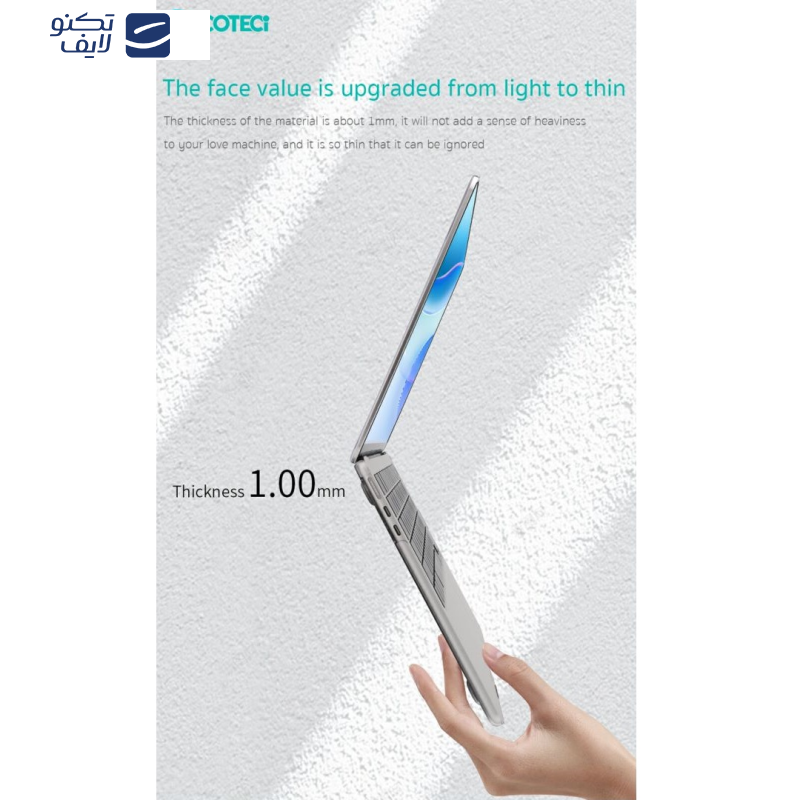 کاور محافظ کوتتسی مدل 11013 مناسب برای مک بوک پرو 16 اینچ A2485/A2780/A2991 کاور محافظ کوتتسی مدل 11013 مناسب برای مک بوک پرو 16 اینچ A2485/A2780/A2991