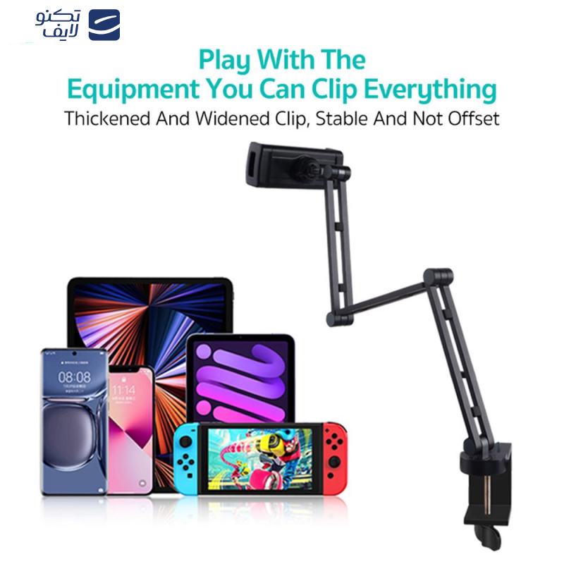 پایه نگهدارنده گوشی موبایل و تبلت کوتتسی مدل 51016 پایه نگهدارنده گوشی موبایل و تبلت کوتتسی مدل 51016