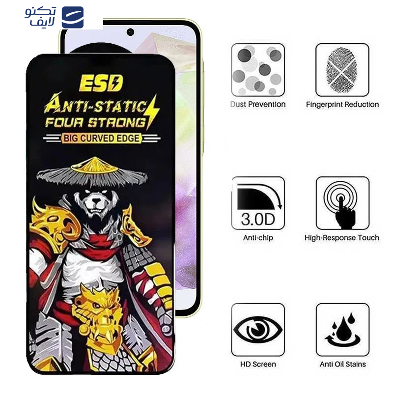 محافظ صفحه نمایش اپیکوی مدل Warrior ESD مناسب برای گوشی موبایل سامسونگ Galaxy M35/ A55/ A35 محافظ صفحه نمایش اپیکوی مدل Warrior ESD مناسب برای گوشی موبایل سامسونگ Galaxy M35/ A55/ A35