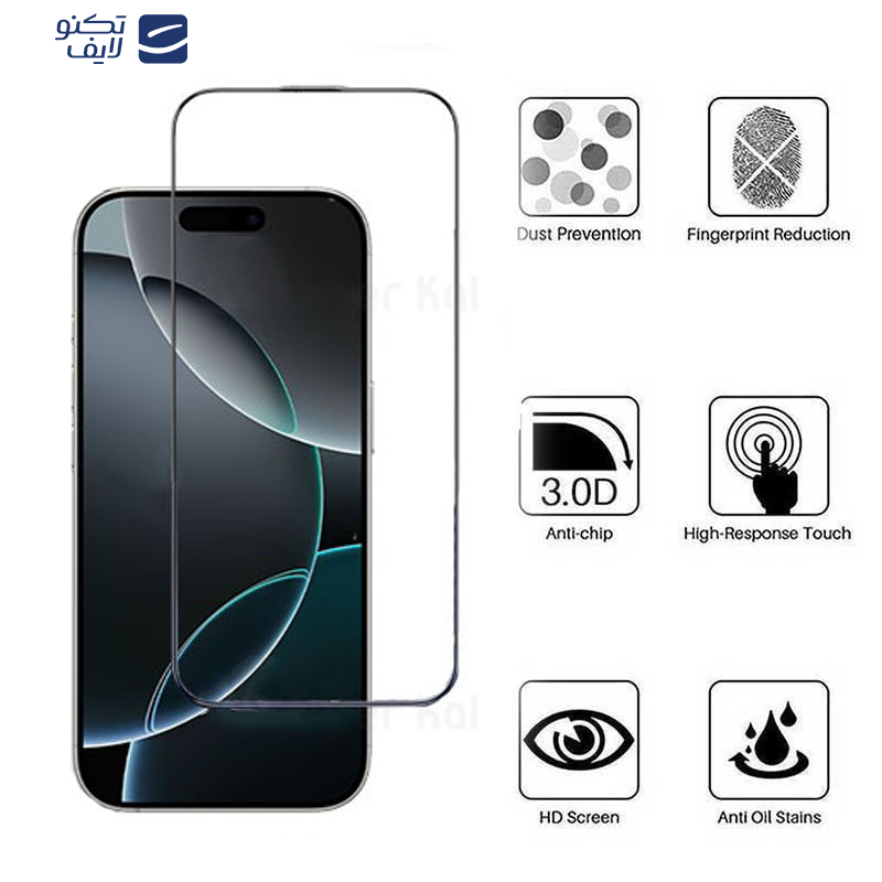 محافظ صفحه نمایش کی -زد دو مدل Full-Glassمناسب برای گوشی موبایل اپل iPhone 16 Pro محافظ صفحه نمایش کی -زد دو مدل Full-Glassمناسب برای گوشی موبایل اپل iPhone 16 Pro