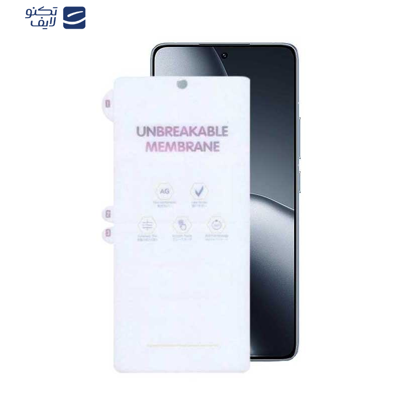 محافظ صفحه نمایش مات بوف مدل Hydrogel-Matte-G مناسب برای گوشی موبایل شیائومی 14T Pro / 14T / Redmi K70 Ultra محافظ صفحه نمایش مات بوف مدل Hydrogel-Matte-G مناسب برای گوشی موبایل شیائومی 14T Pro / 14T / Redmi K70 Ultra