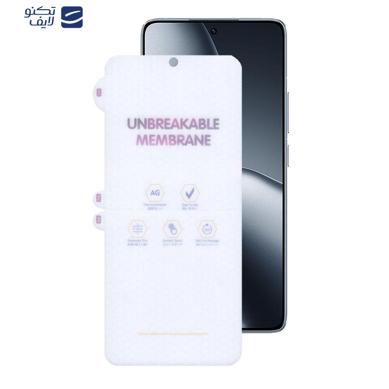 محافظ صفحه نمایش مات اپیکوی مدل Hydrogel-Matte مناسب برای گوشی موبایل شیائومی 14T Pro / 14T / Redmi K70 Ultra محافظ صفحه نمایش مات اپیکوی مدل Hydrogel-Matte مناسب برای گوشی موبایل شیائومی 14T Pro / 14T / Redmi K70 Ultra