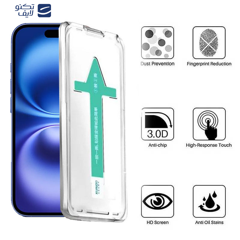 محافظ صفحه نمایش اپیکوی مدل Xundd Axe Easy install مناسب برای گوشی موبایل اپل iPhone 16 / iPhone 15 محافظ صفحه نمایش اپیکوی مدل Xundd Axe Easy install مناسب برای گوشی موبایل اپل iPhone 16 / iPhone 15
