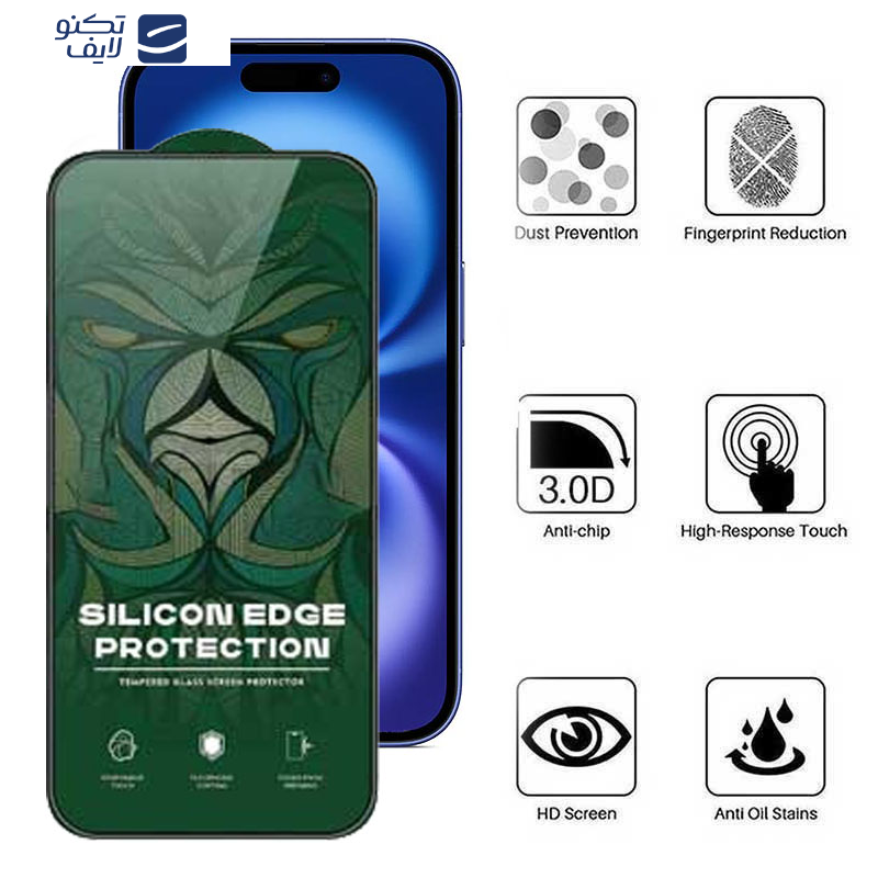 محافظ صفحه نمایش حریم شخصی اپیکوی مدل Silicon Edges Privacy مناسب برای گوشی موبایل اپل iPhone 16 / iPhone 15 محافظ صفحه نمایش حریم شخصی اپیکوی مدل Silicon Edges Privacy مناسب برای گوشی موبایل اپل iPhone 16 / iPhone 15