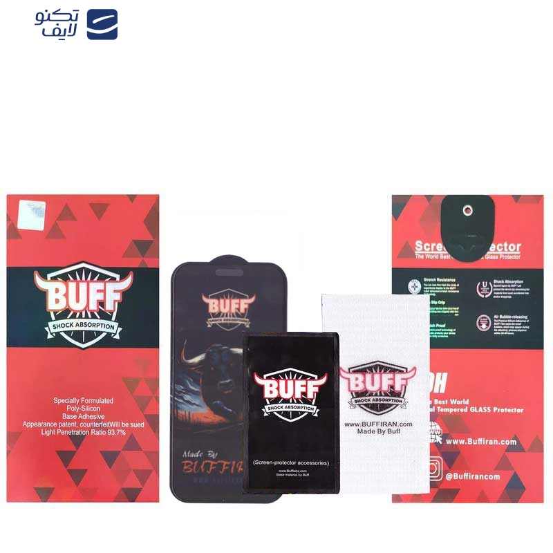 محافظ صفحه نمایش مات بوف مدل BullRun Matte Pro مناسب برای گوشی موبایل اپل iPhone 16 Pro Max محافظ صفحه نمایش مات بوف مدل BullRun Matte Pro مناسب برای گوشی موبایل اپل iPhone 16 Pro Max