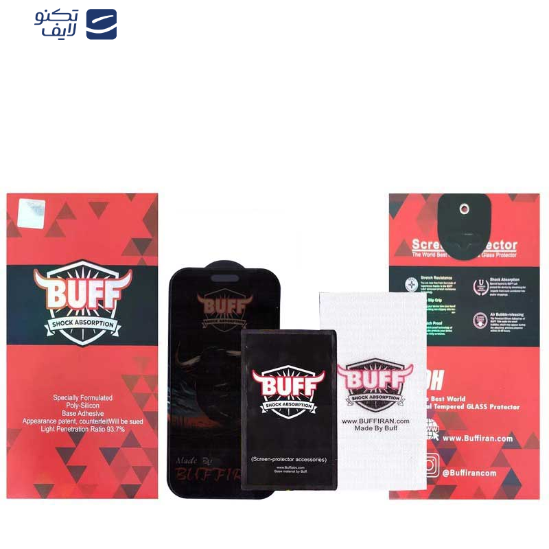 محافظ صفحه نمایش حریم شخصی بوف مدل BullRun Privacy Pro مناسب برای گوشی موبایل اپل iPhone 16 Pro محافظ صفحه نمایش حریم شخصی بوف مدل BullRun Privacy Pro مناسب برای گوشی موبایل اپل iPhone 16 Pro