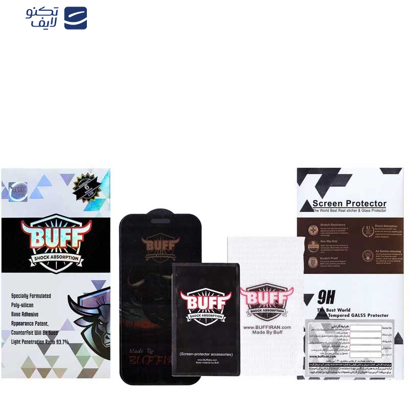 محافظ صفحه نمایش حریم شخصی بوف مدل BullRun Privacy Pro-G مناسب برای گوشی موبایل اپل iPhone 16 Pro Max محافظ صفحه نمایش حریم شخصی بوف مدل BullRun Privacy Pro-G مناسب برای گوشی موبایل اپل iPhone 16 Pro Max