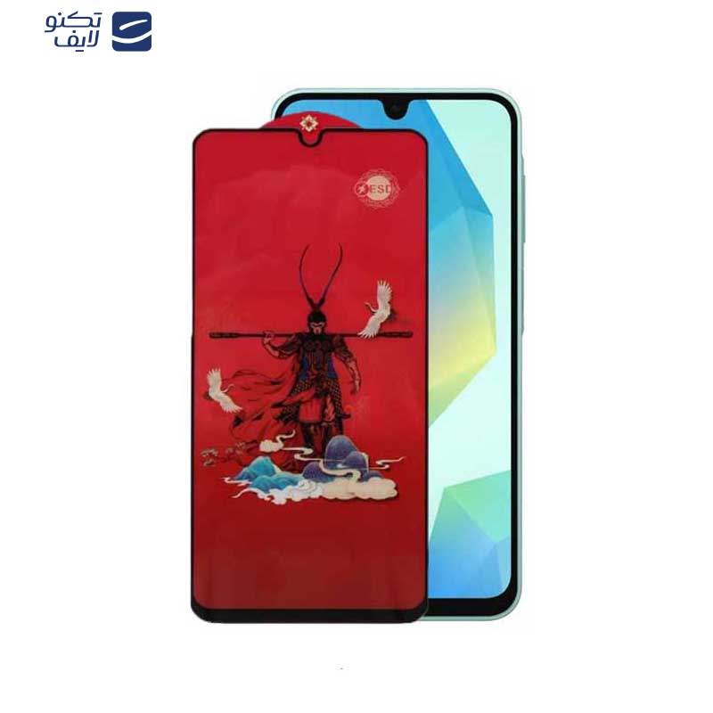 محافظ صفحه نمایش اپیکوی مدل Monkey King مناسب برای گوشی موبایل سامسونگ Galaxy A16 محافظ صفحه نمایش اپیکوی مدل Monkey King مناسب برای گوشی موبایل سامسونگ Galaxy A16
