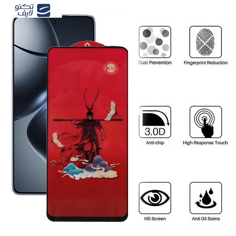 محافظ صفحه نمایش اپیکوی مدل Monkey King مناسب برای گوشی موبایل شیائومی 14T Pro / 14T / Redmi K70 Ultra محافظ صفحه نمایش اپیکوی مدل Monkey King مناسب برای گوشی موبایل شیائومی 14T Pro / 14T / Redmi K70 Ultra