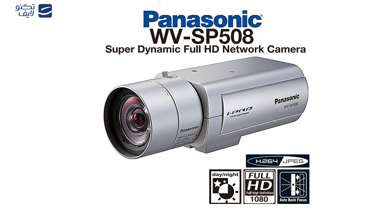 دوربین مداربسته تحت شبکه پاناسونیک مدل WV-SP508 دوربین مداربسته تحت شبکه پاناسونیک مدل WV-SP508