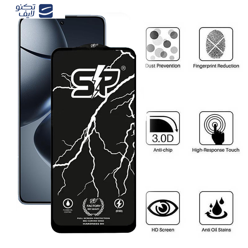 محافظ صفحه نمایش اپیکوی مدل SP Factory مناسب برای گوشی موبایل شیائومی 14T Pro / 14T / Redmi K70 Ultra محافظ صفحه نمایش اپیکوی مدل SP Factory مناسب برای گوشی موبایل شیائومی 14T Pro / 14T / Redmi K70 Ultra
