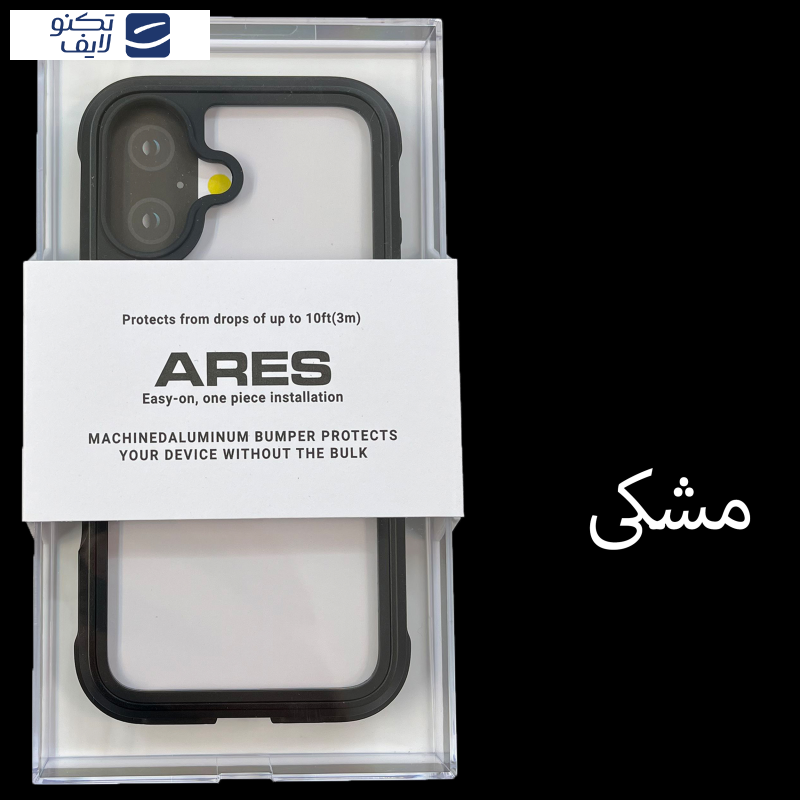 کاور کی-زد دو مدل Ares مناسب برای گوشی موبایل اپل iphone 16 کاور کی-زد دو مدل Ares مناسب برای گوشی موبایل اپل iphone 16