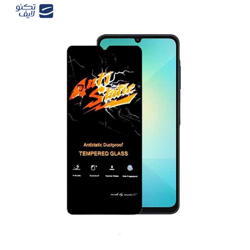 محافظ صفحه نمایش اپیکوی مدل Antistatic Dustproof مناسب برای گوشی موبایل سامسونگ Galaxy A06/A06s/A05s/A05/F05 محافظ صفحه نمایش اپیکوی مدل Antistatic Dustproof مناسب برای گوشی موبایل سامسونگ Galaxy A06/A06s/A05s/A05/F05