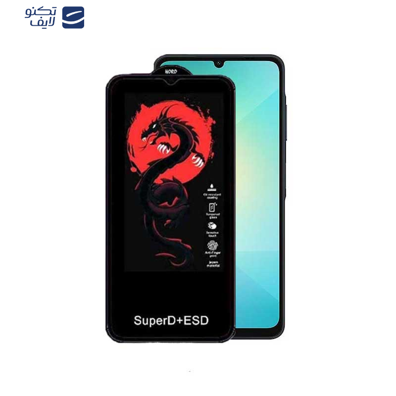 محافظ صفحه نمایش اپیکوی مدل Dragon ESD مناسب برای گوشی موبایل سامسونگ Galaxy A06/A06s/A05s/A05/F05 محافظ صفحه نمایش اپیکوی مدل Dragon ESD مناسب برای گوشی موبایل سامسونگ Galaxy A06/A06s/A05s/A05/F05