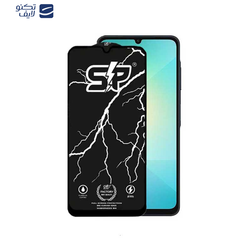محافظ صفحه نمایش اپیکوی مدل SP Factory مناسب برای گوشی موبایل سامسونگ Galaxy A06/A06s/A05s/A05/F05 محافظ صفحه نمایش اپیکوی مدل SP Factory مناسب برای گوشی موبایل سامسونگ Galaxy A06/A06s/A05s/A05/F05
