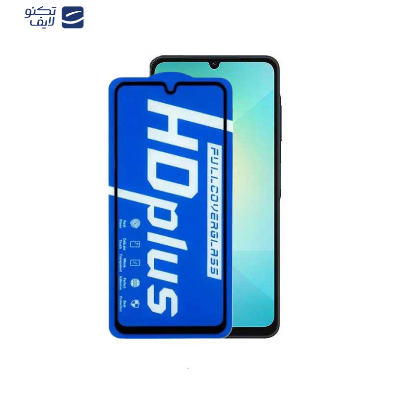 محافظ صفحه نمایش اپیکوی مدل HD Plus مناسب برای گوشی موبایل سامسونگ Galaxy A06/ A06S/ A05s/ A05/ F05 محافظ صفحه نمایش اپیکوی مدل HD Plus مناسب برای گوشی موبایل سامسونگ Galaxy A06/ A06S/ A05s/ A05/ F05