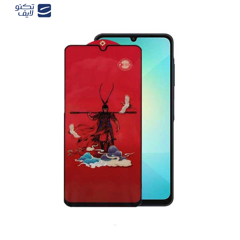 محافظ صفحه نمایش اپیکوی مدل Monkey King مناسب برای گوشی موبایل سامسونگ Galaxy A06/ A06S/ A05s/ A05/ F05 محافظ صفحه نمایش اپیکوی مدل Monkey King مناسب برای گوشی موبایل سامسونگ Galaxy A06/ A06S/ A05s/ A05/ F05