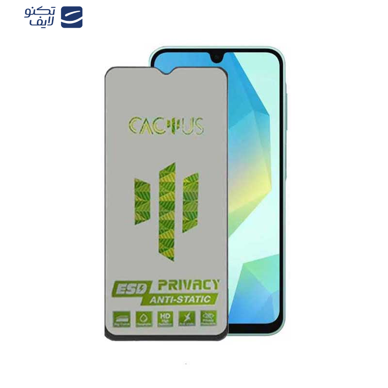 محافظ صفحه نمایش حریم شخصی اپیکوی مدل Cactus-ESD-Privacy مناسب برای گوشی موبایل سامسونگ Galaxy A16 5G/ A16 4G محافظ صفحه نمایش حریم شخصی اپیکوی مدل Cactus-ESD-Privacy مناسب برای گوشی موبایل سامسونگ Galaxy A16 5G/ A16 4G