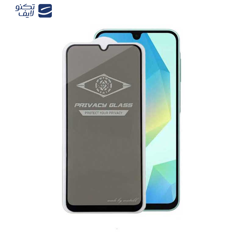 محافظ صفحه نمایش اپیکوی مدل Privacy مناسب برای گوشی موبایل سامسونگ Galaxy A16 5G/ A16 4G محافظ صفحه نمایش اپیکوی مدل Privacy مناسب برای گوشی موبایل سامسونگ Galaxy A16 5G/ A16 4G