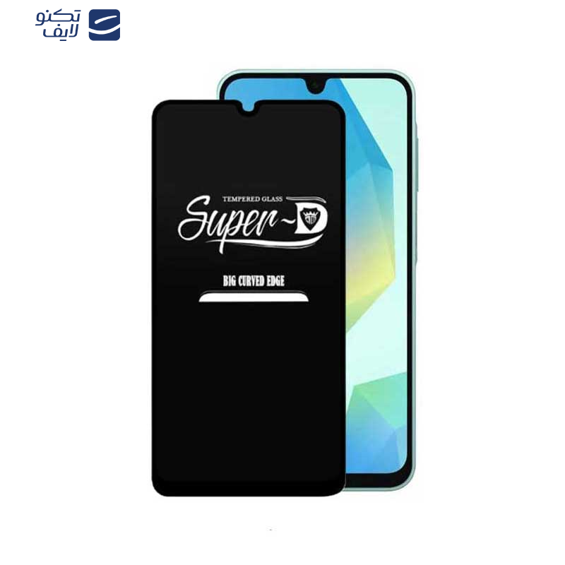 محافظ صفحه نمایش اپیکوی مدل Super 5D مناسب برای گوشی موبایل سامسونگ Galaxy A16 5G/ A16 4G محافظ صفحه نمایش اپیکوی مدل Super 5D مناسب برای گوشی موبایل سامسونگ Galaxy A16 5G/ A16 4G