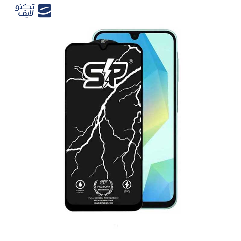 محافظ صفحه نمایش اپیکوی مدل SP Factory مناسب برای گوشی موبایل سامسونگ Galaxy A16 محافظ صفحه نمایش اپیکوی مدل SP Factory مناسب برای گوشی موبایل سامسونگ Galaxy A16