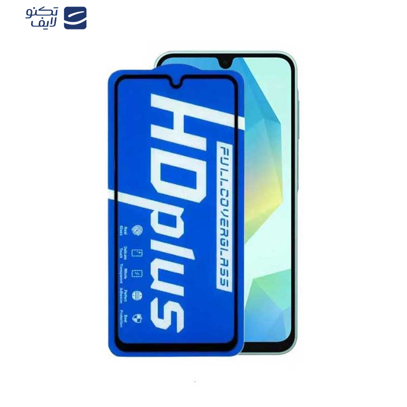 محافظ صفحه نمایش اپیکوی مدل HD Plus مناسب برای گوشی موبایل سامسونگ Galaxy A16 محافظ صفحه نمایش اپیکوی مدل HD Plus مناسب برای گوشی موبایل سامسونگ Galaxy A16