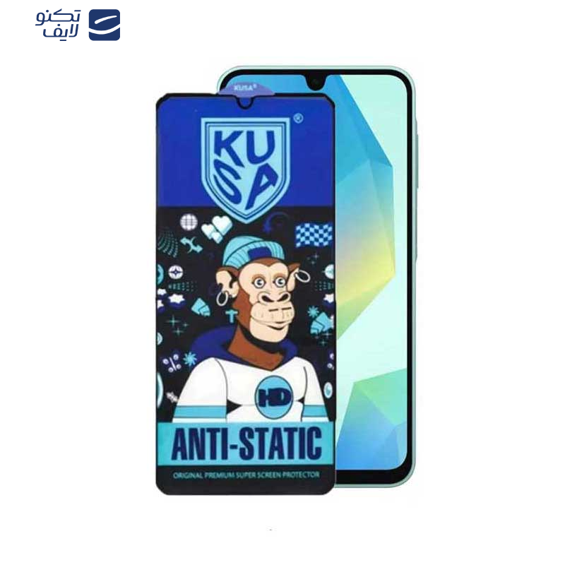 محافظ صفحه نمایش اپیکوی مدل Ice Monkey مناسب برای گوشی موبایل سامسونگ Galaxy A16 محافظ صفحه نمایش اپیکوی مدل Ice Monkey مناسب برای گوشی موبایل سامسونگ Galaxy A16