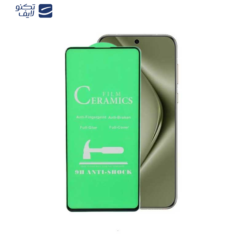 محافظ صفحه نمایش سرامیکی اپیکوی مدل Unbreakable مناسب برای گوشی موبایل هوآوی Pura 70 Pro/ Pura 70 Ultra / Nova 12S/ Nova 12i محافظ صفحه نمایش سرامیکی اپیکوی مدل Unbreakable مناسب برای گوشی موبایل هوآوی Pura 70 Pro/ Pura 70 Ultra / Nova 12S/ Nova 12i