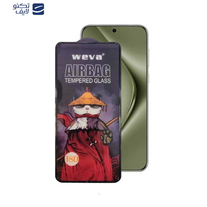 محافظ صفحه نمایش حریم شخصی اپیکوی مدل Airbag Privacy مناسب برای گوشی موبایل هوآوی Pura 70 Pro/ Pura 70 Ultra / Nova 12S/ Nova 12i محافظ صفحه نمایش حریم شخصی اپیکوی مدل Airbag Privacy مناسب برای گوشی موبایل هوآوی Pura 70 Pro/ Pura 70 Ultra / Nova 12S/ Nova 12i