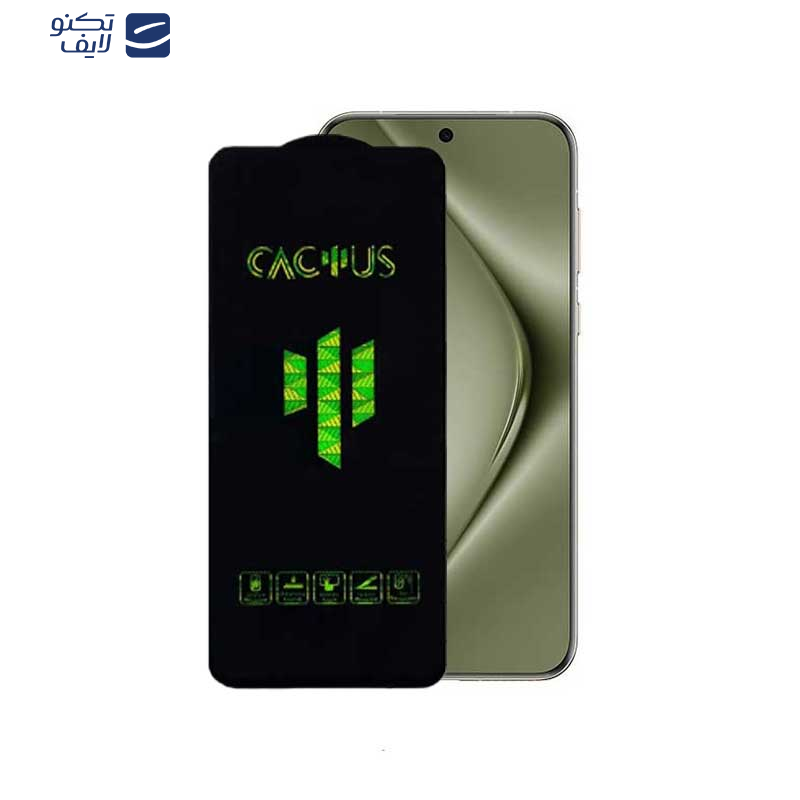 محافظ صفحه نمایش اپیکوی مدل Cactus مناسب برای گوشی موبایل هوآوی Pura 70 Pro/ Pura 70 Ultra / Nova 12S/ Nova 12i محافظ صفحه نمایش اپیکوی مدل Cactus مناسب برای گوشی موبایل هوآوی Pura 70 Pro/ Pura 70 Ultra / Nova 12S/ Nova 12i