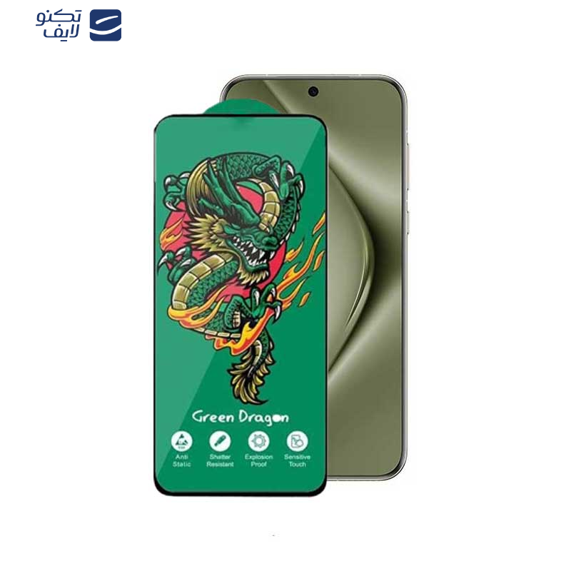 محافظ صفحه نمایش اپیکوی مدل Green Dragon ExplosionProof مناسب برای گوشی موبایل هوآوی Pura 70 Pro/ Pura 70 Ultra / Nova 12S/ Nova 12i  محافظ صفحه نمایش اپیکوی مدل Green Dragon ExplosionProof مناسب برای گوشی موبایل هوآوی Pura 70 Pro/ Pura 70 Ultra / Nova 12S/ Nova 12i