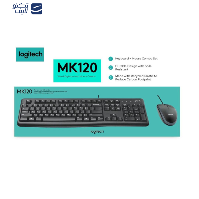 کیبورد و ماوس لاجیتک MK120  کیبورد و ماوس لاجیتک MK120