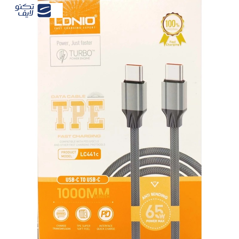 کابل USB-C الدینیو مدل LC441C طول 1 متر کابل USB-C الدینیو مدل LC441C طول 1 متر